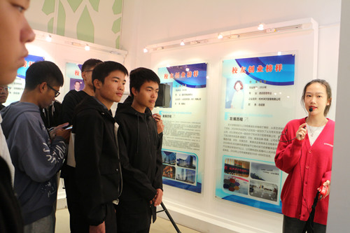 说明: D:\304am永利集团文件\11月4号展厅参观活动\IMG_1534_副本.jpgIMG_1534_副本